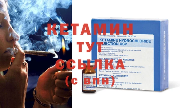 альфа пвп Верхний Тагил